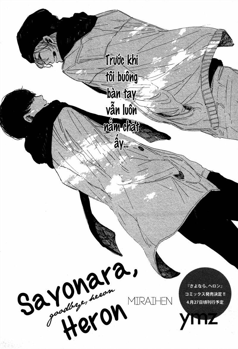 sayonara, heron chapter 5 4