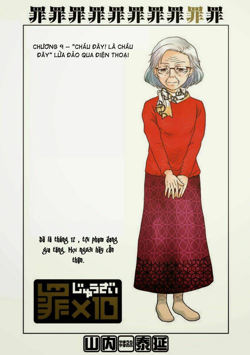 zai x 10 chapter 9 2