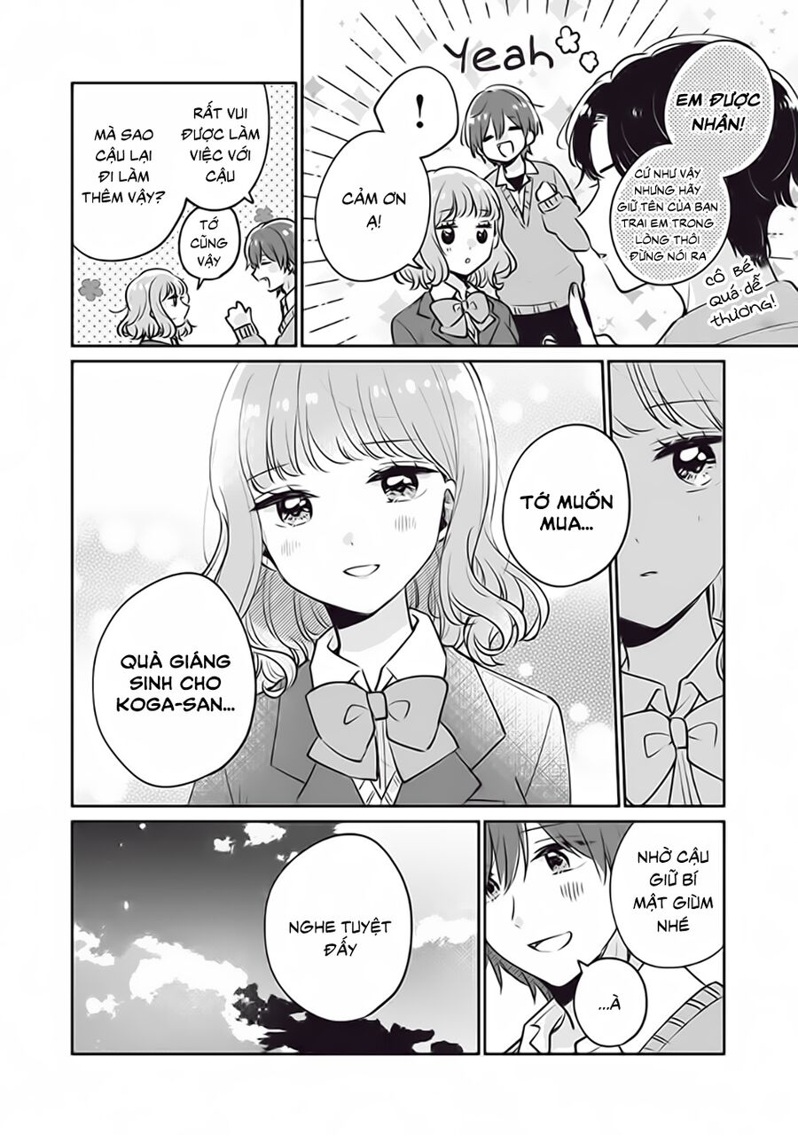 it's not meguro-san's first time chapter 32 14