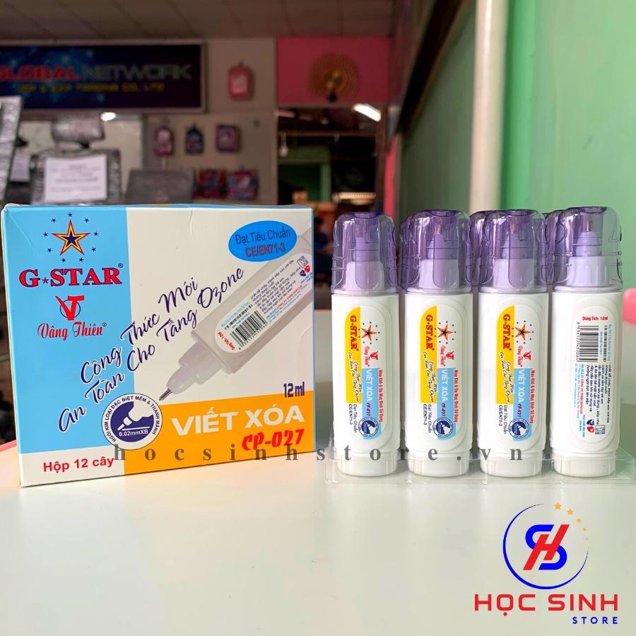 Bút xóa nước Gstar CP-027 dung tích 12ml nhanh khô, đa mục đích sử dụng