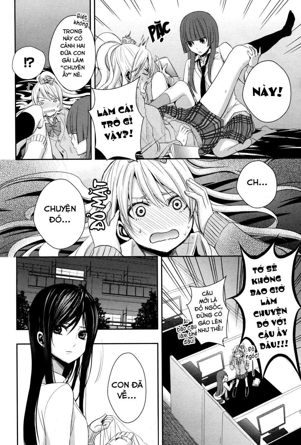citrus (saburouta) chapter 4 12