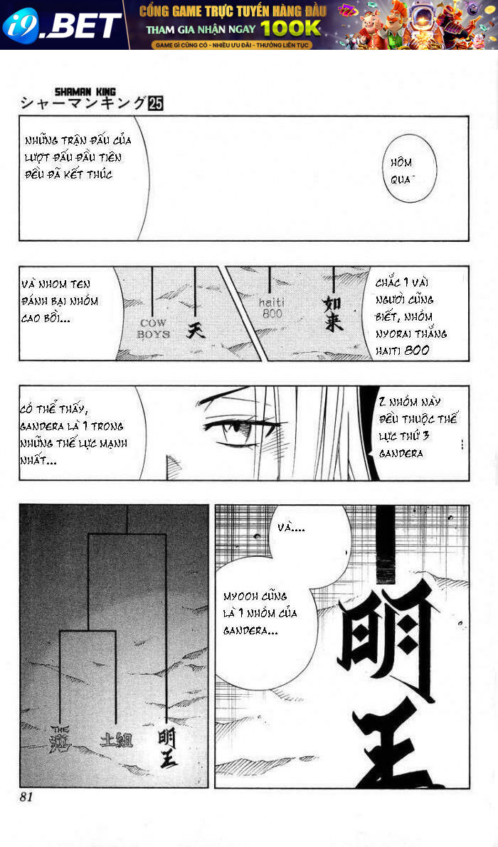 vua pháp thuật chapter 219 17