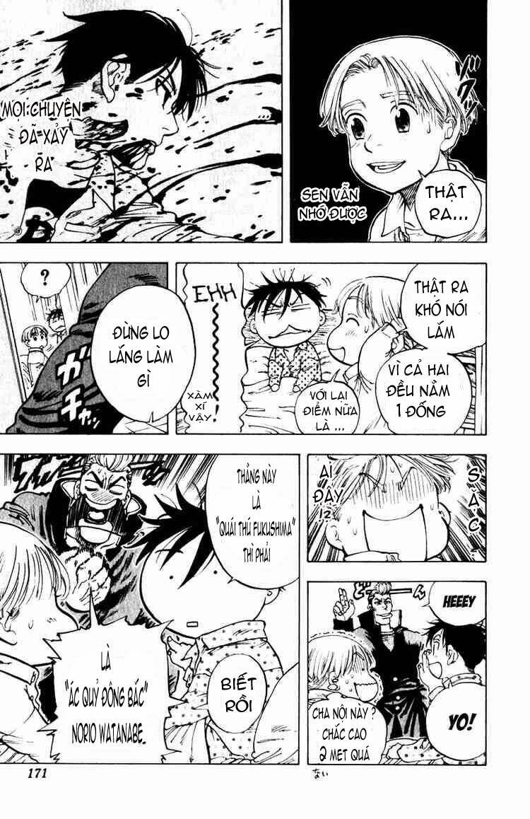 ultra red chapter 7 6