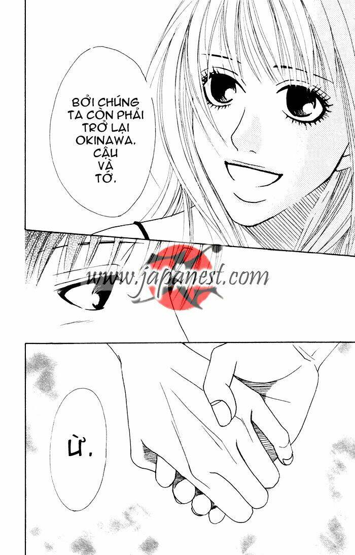 deep love - ayu monogatari chapter 5 42