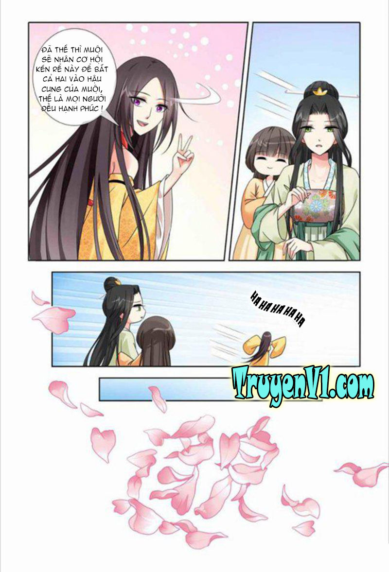 công tử! không nên a! chapter 27 3