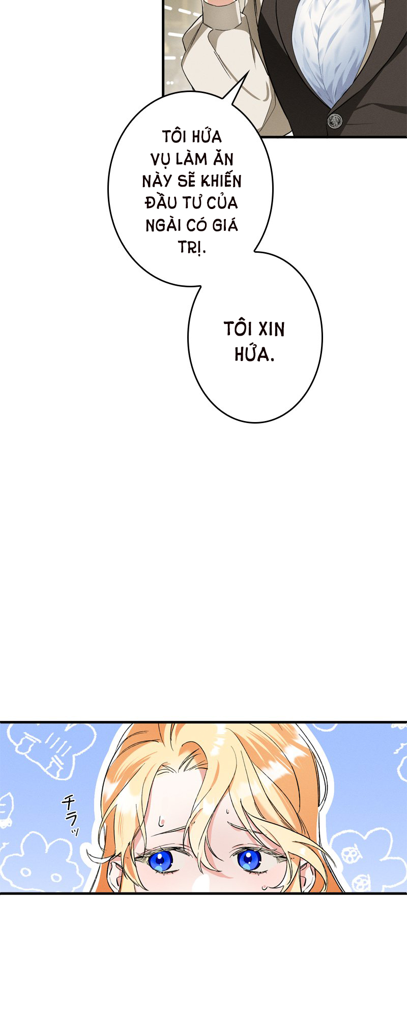 Dinh Thự Của Dã Thú chapter 2.1 - Trang 35