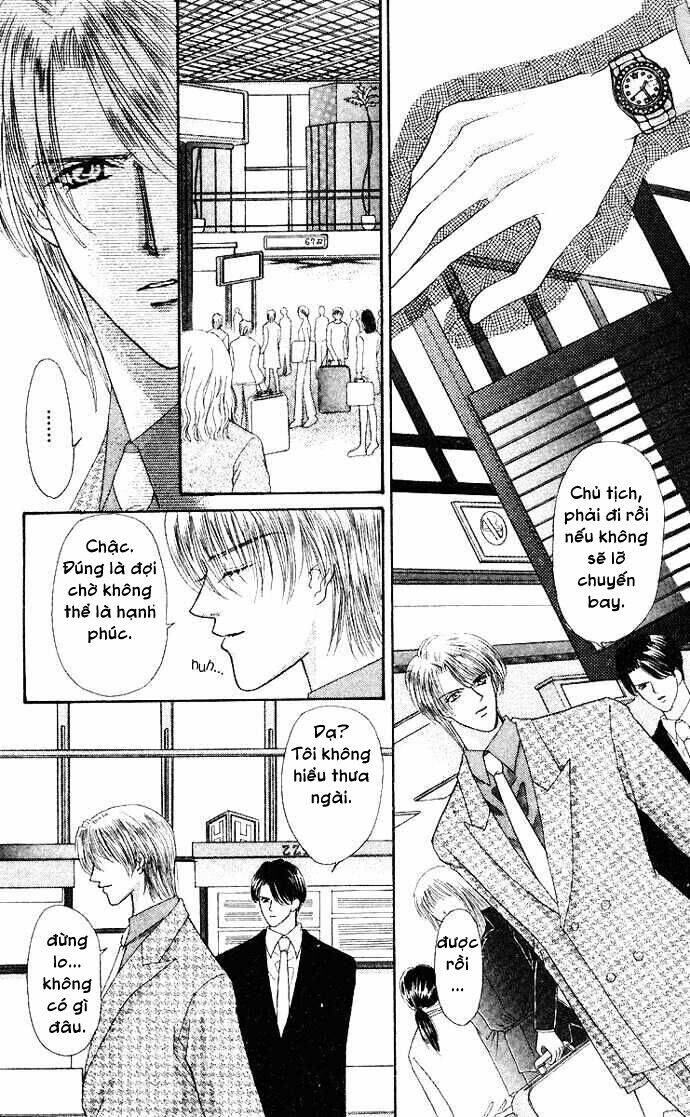 kaikan phrase chapter 51 17