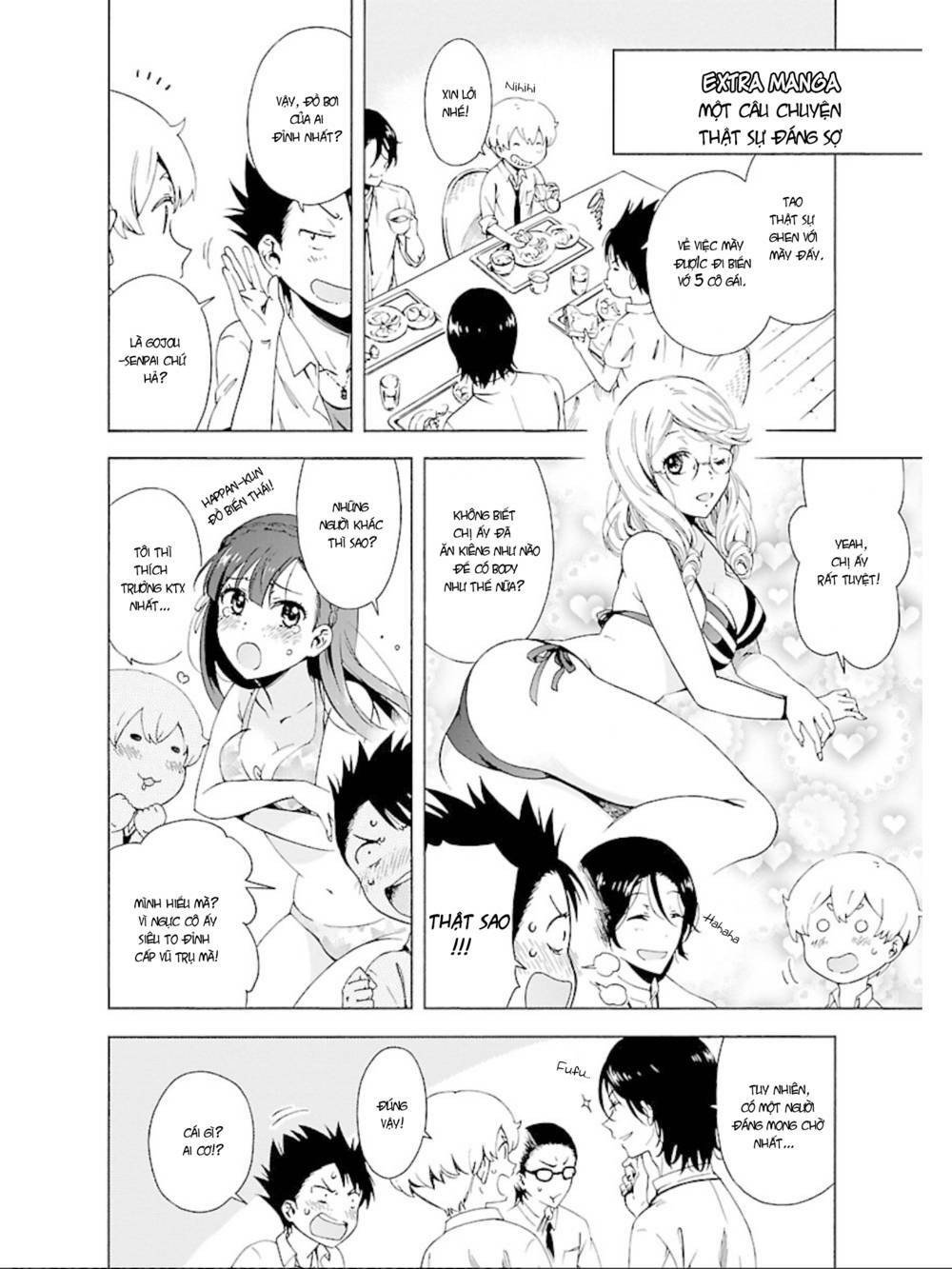 hitotsu yane no shita no chapter 12.5 1