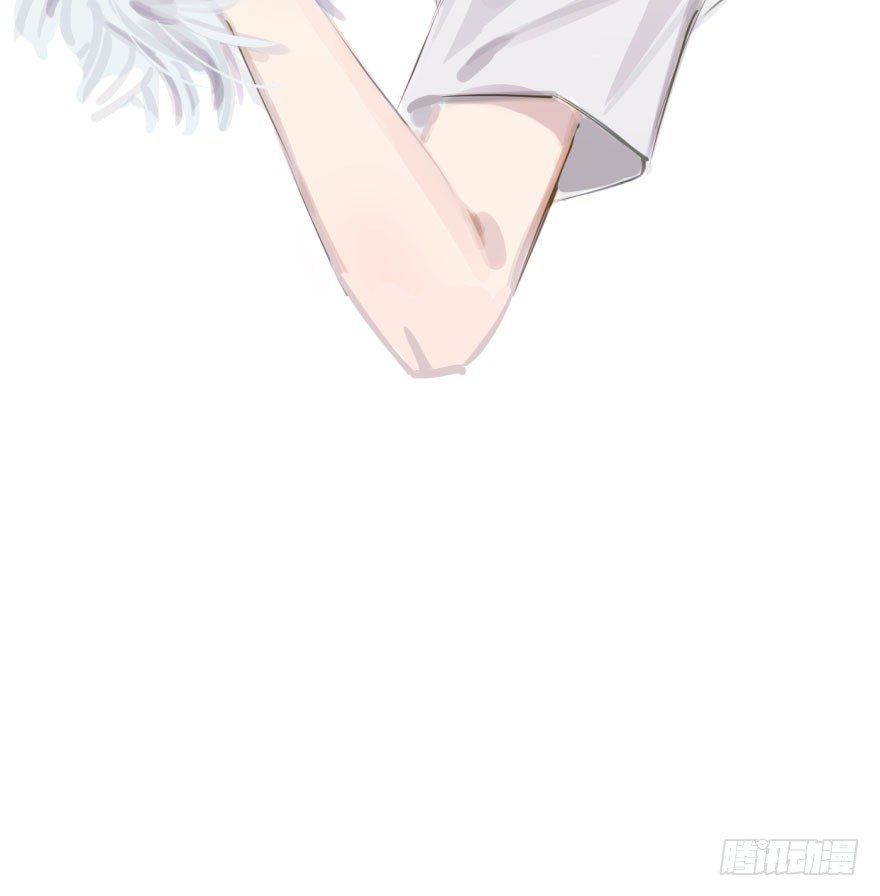 bắt lấy ngao ngao chapter 39 3