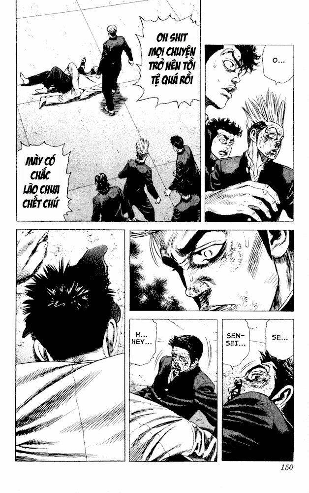 rookies chapter 16 10