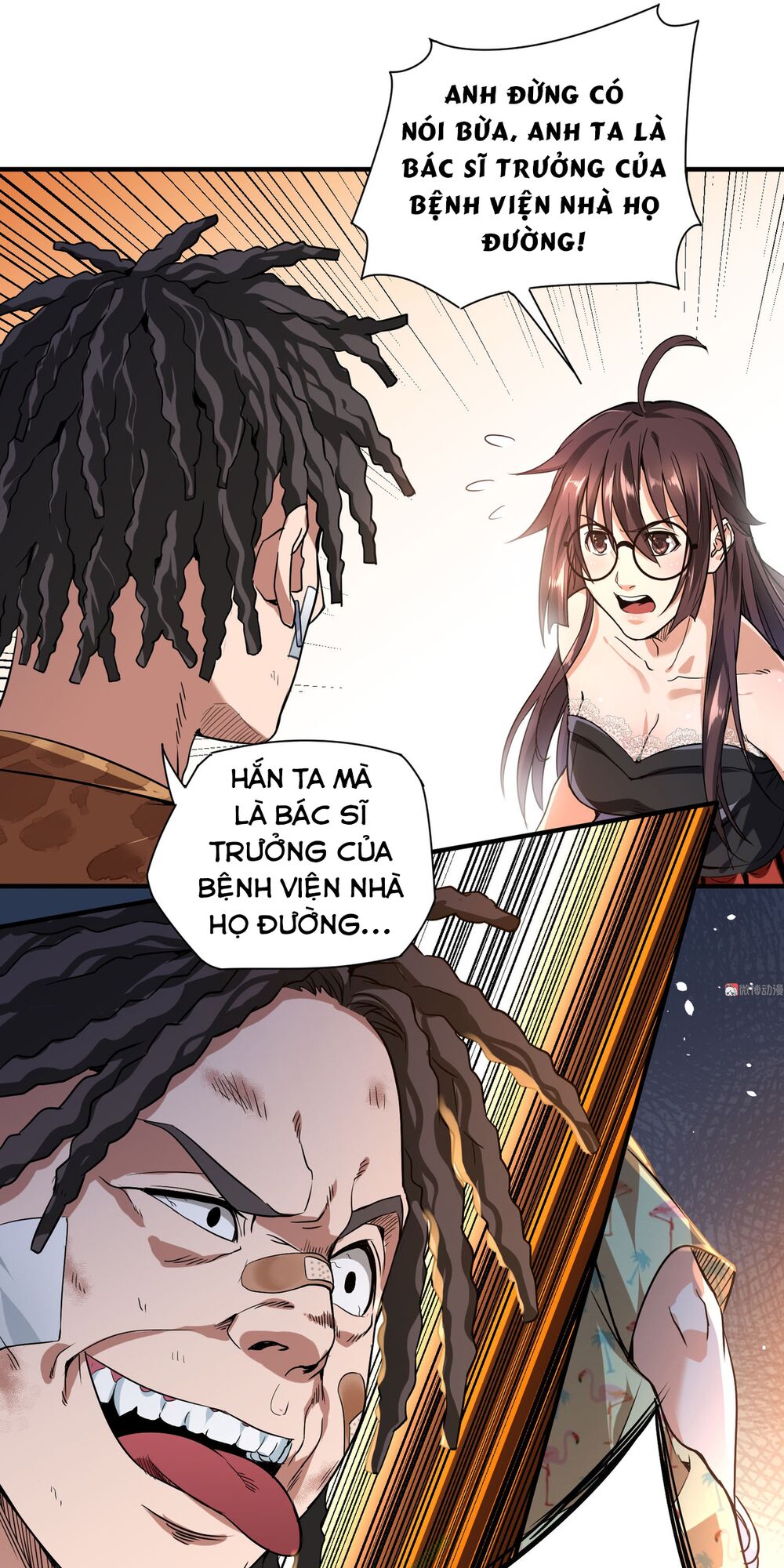 vú em hộ hoa chapter 6 21