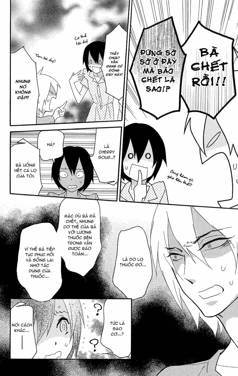 shikabane cherry chapter 1 42