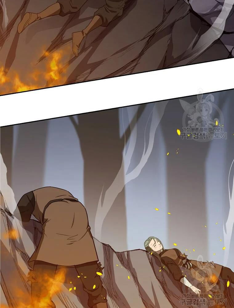 thiếu niên phương sĩ chapter 33 116