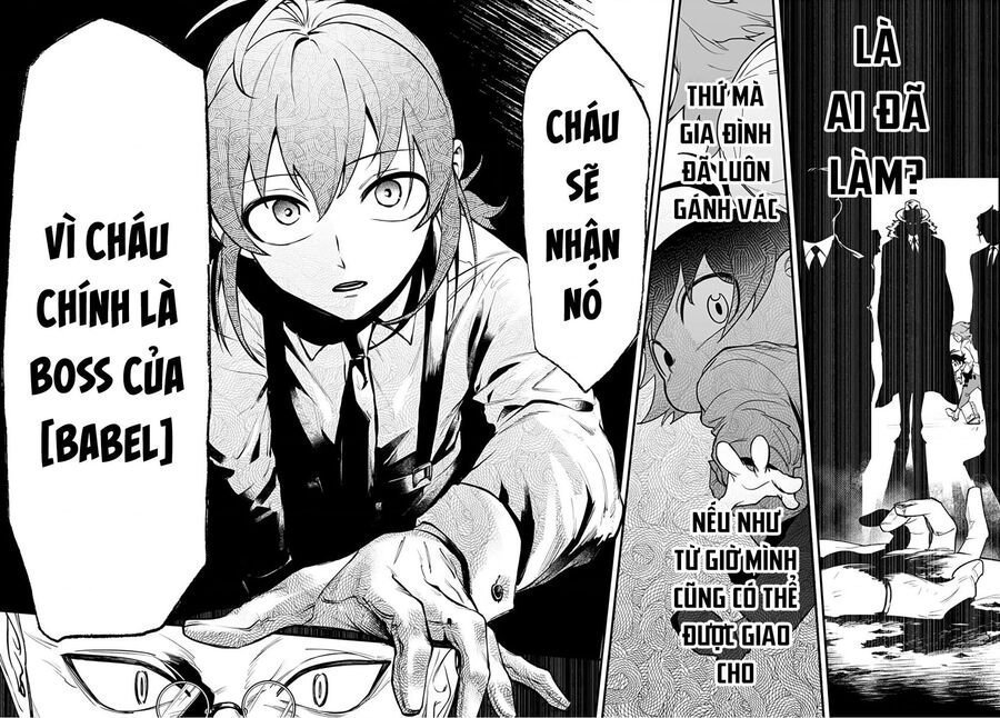 Mairimashita! Iruma-Kun: If Episode Of Mafia chapter 0 37