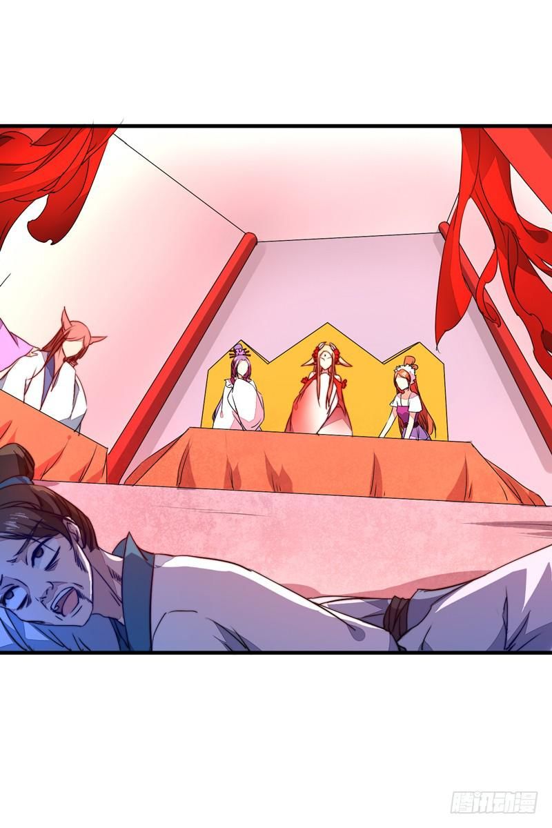 xuyên qua cứu mỹ nam ở thế giới phong thần chapter 27 13