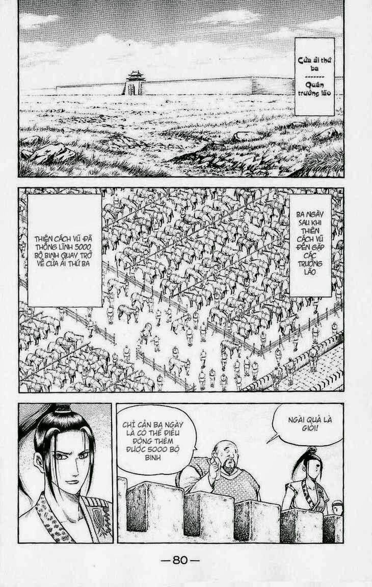 chú bé rồng - ryuuroden chapter 131 30