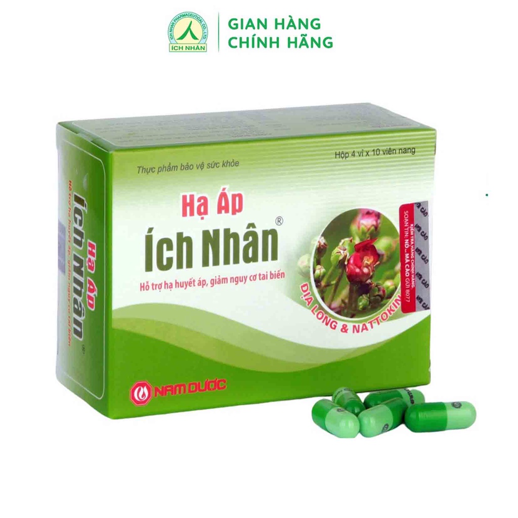 Hạ Áp Ích Nhân, Hỗ trợ hạ huyết áp, giảm nguy cơ huyết áp cao gây tai biến mạch máu não