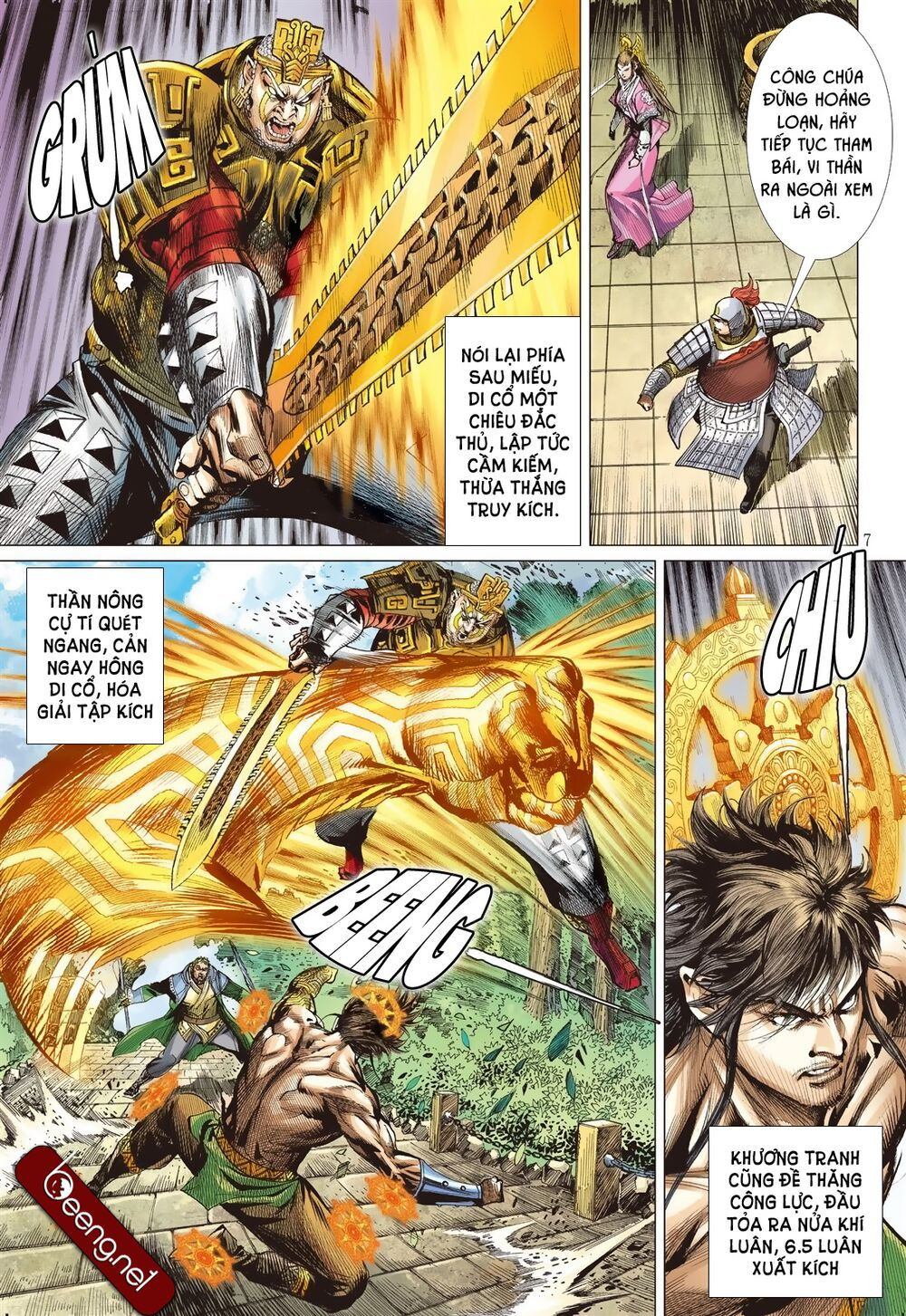 sơn hải kinh truyện chapter 190 6