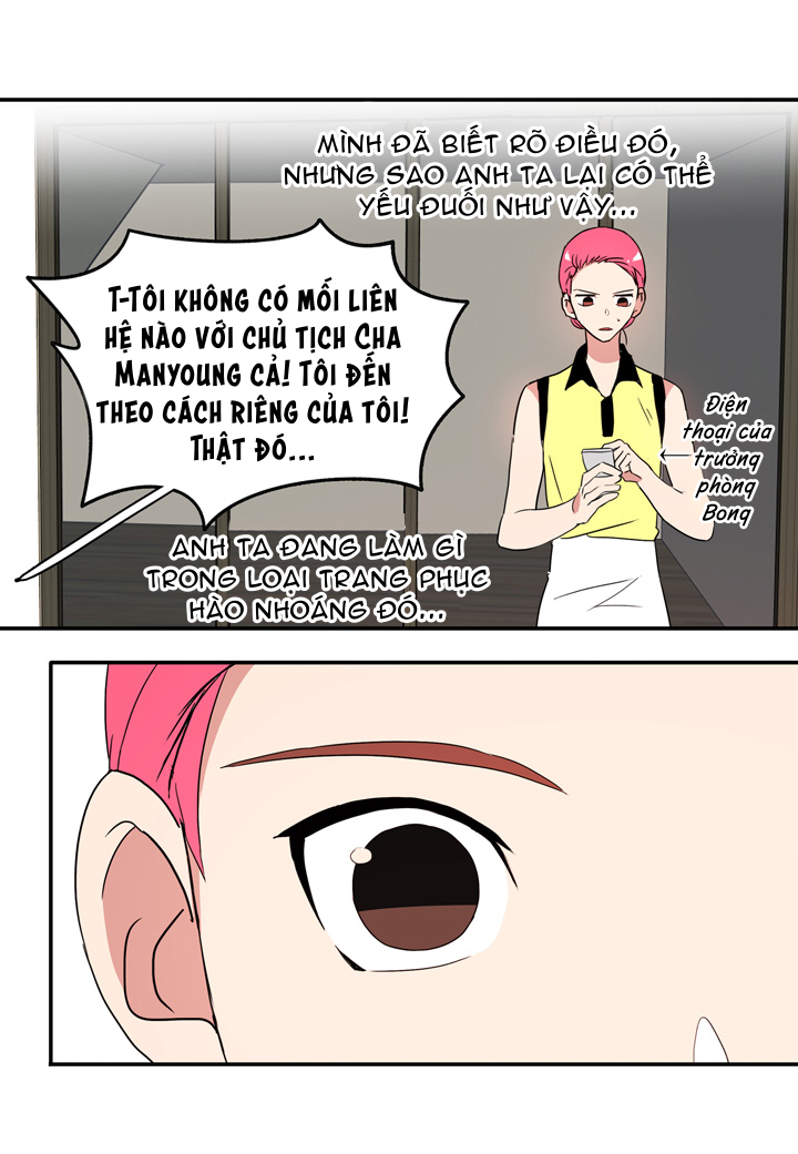 rắc rối về vấn đề yêu đương của tôi chapter 51 25