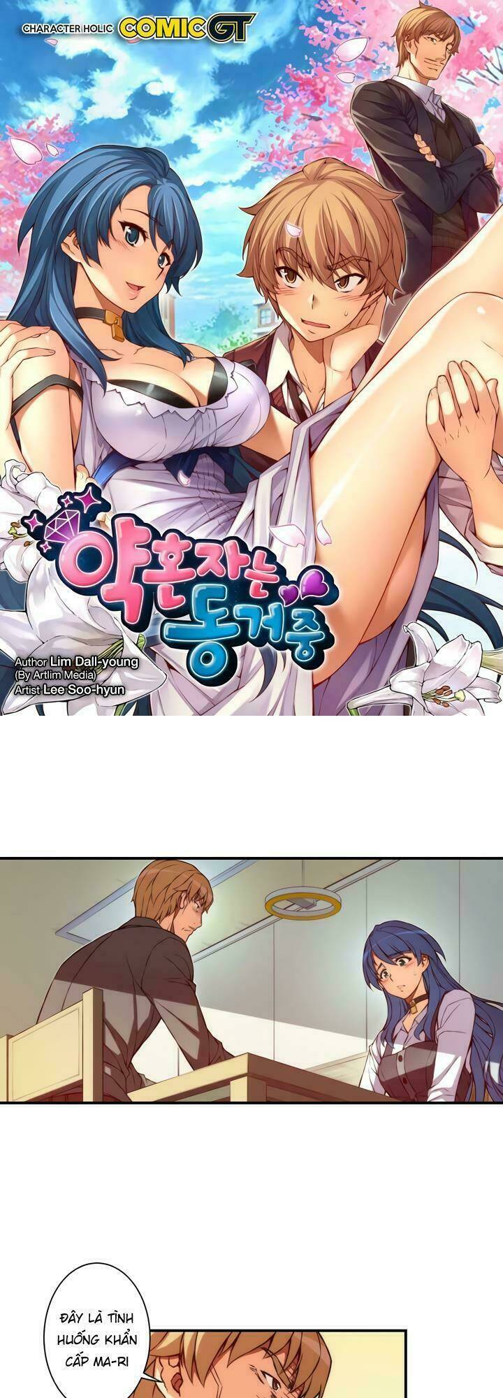 cohabitation with the fiancee chapter 25 3