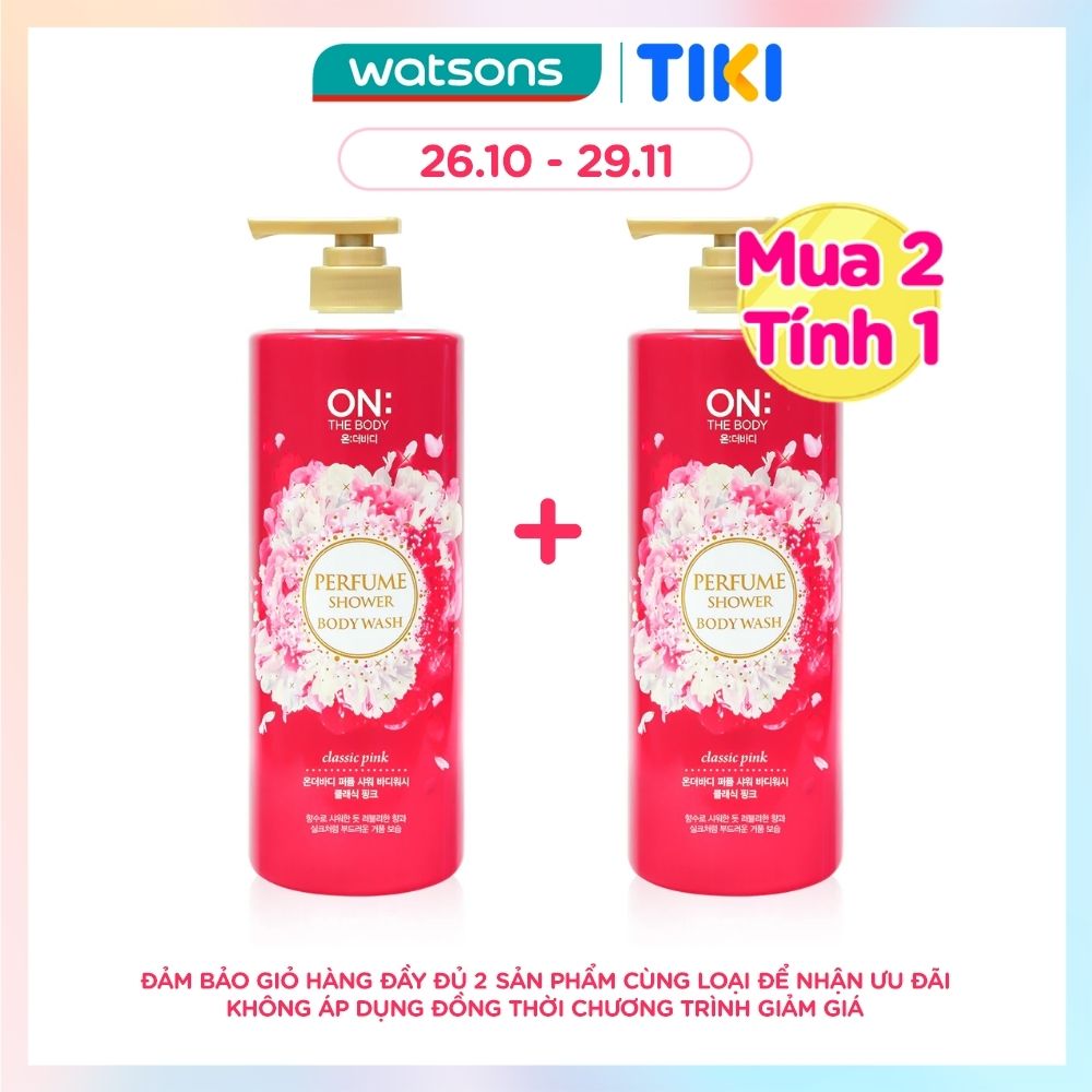 Sữa Tắm On The Body Classic Pink Perfume Shower Body Wash 1Kg