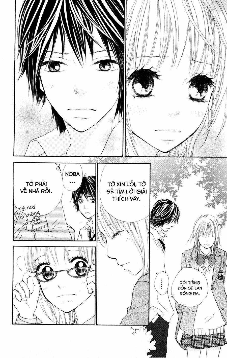 inochi chapter 6.2 2