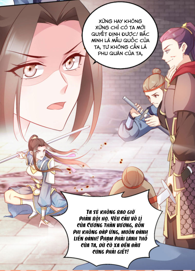 độc tâm cuồng phi khuynh thiên hạ chapter 103 32