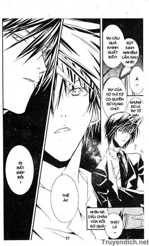 zombie-loan chapter 1 16