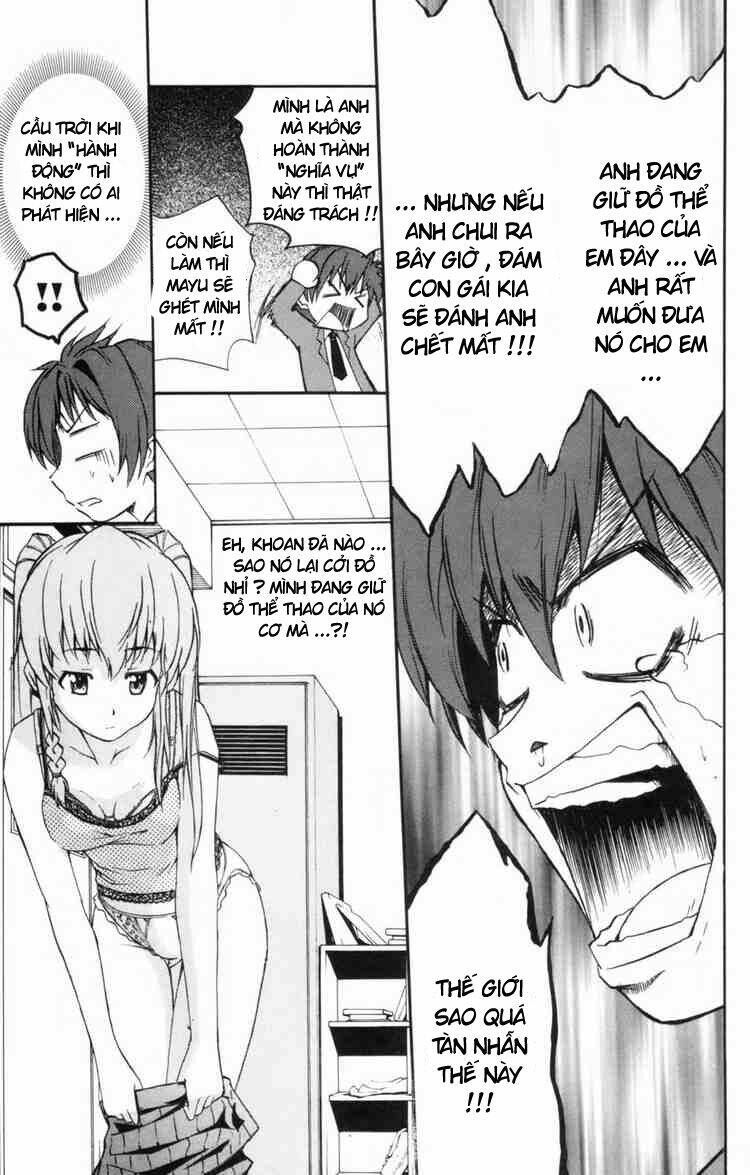 ayu mayu chapter 3 31