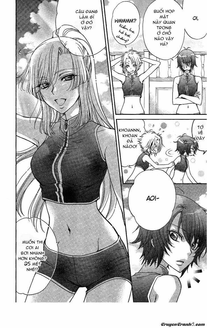 renai idenshi xx chapter 9 14