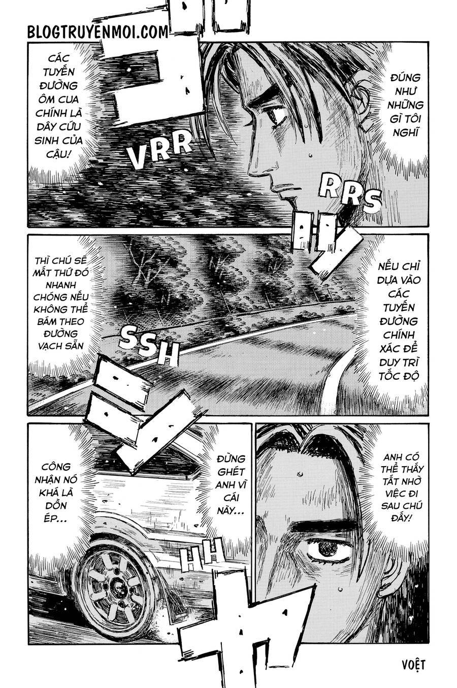 initial d chapter 699 6