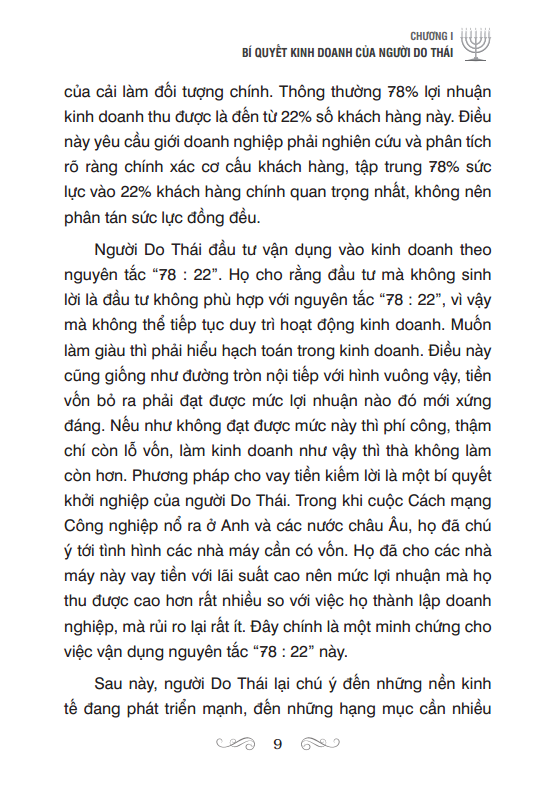 Sách Bí Quyết Thành Công - Nghệ Thuật Kinh Doanh Của Người Do Thái (Tái Bản)