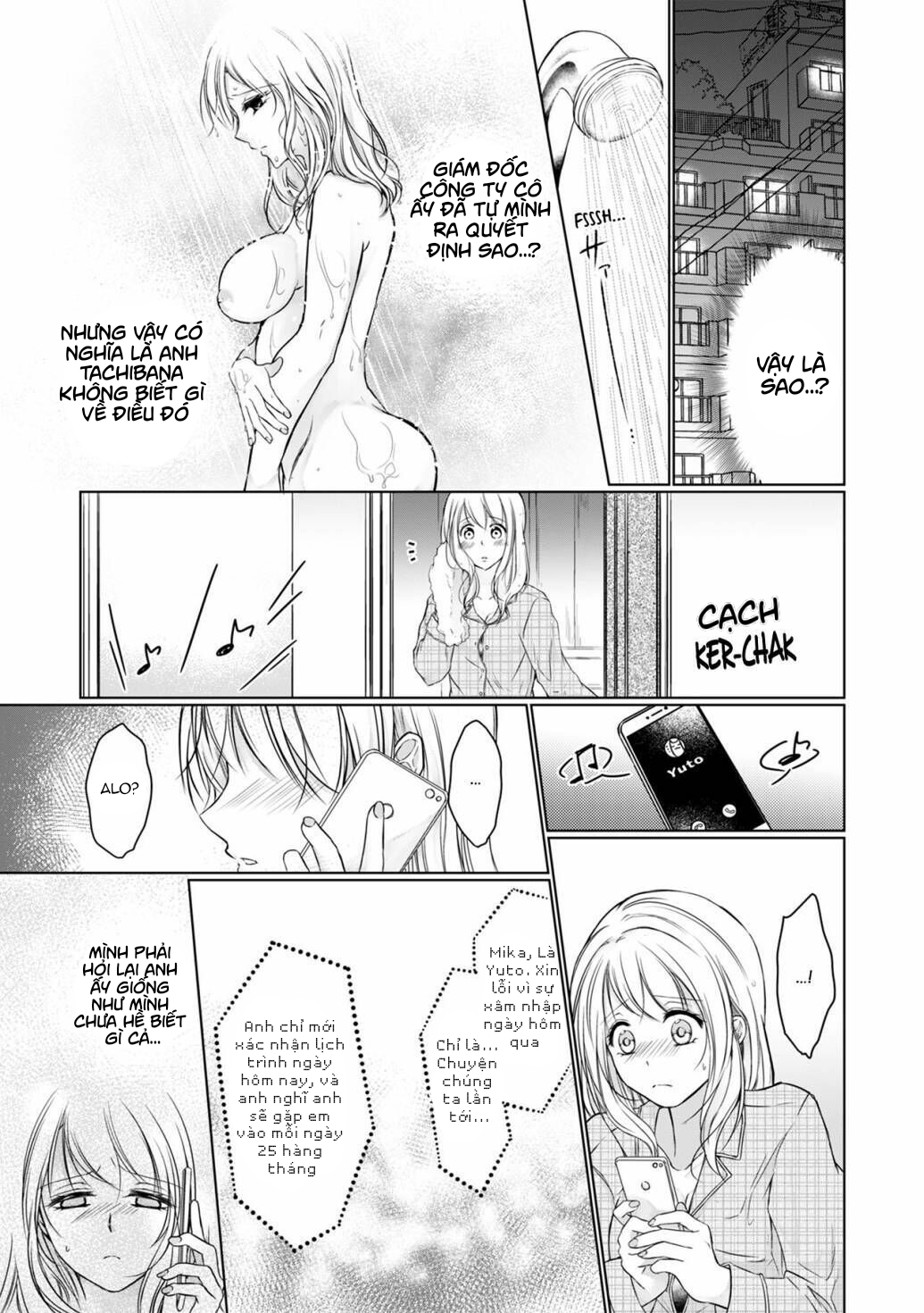 idol hư hỏng của tôi chapter 20 1