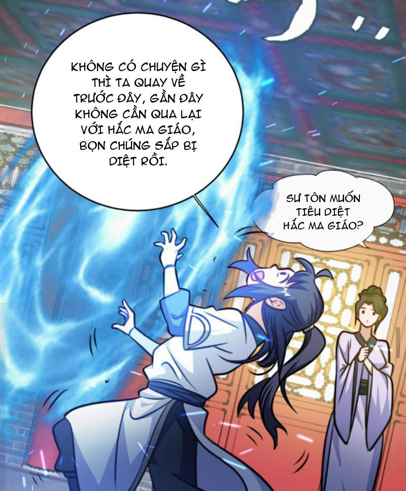 huyền huyễn: ta bắt đầu vô địch từ bại gia chapter 131 20