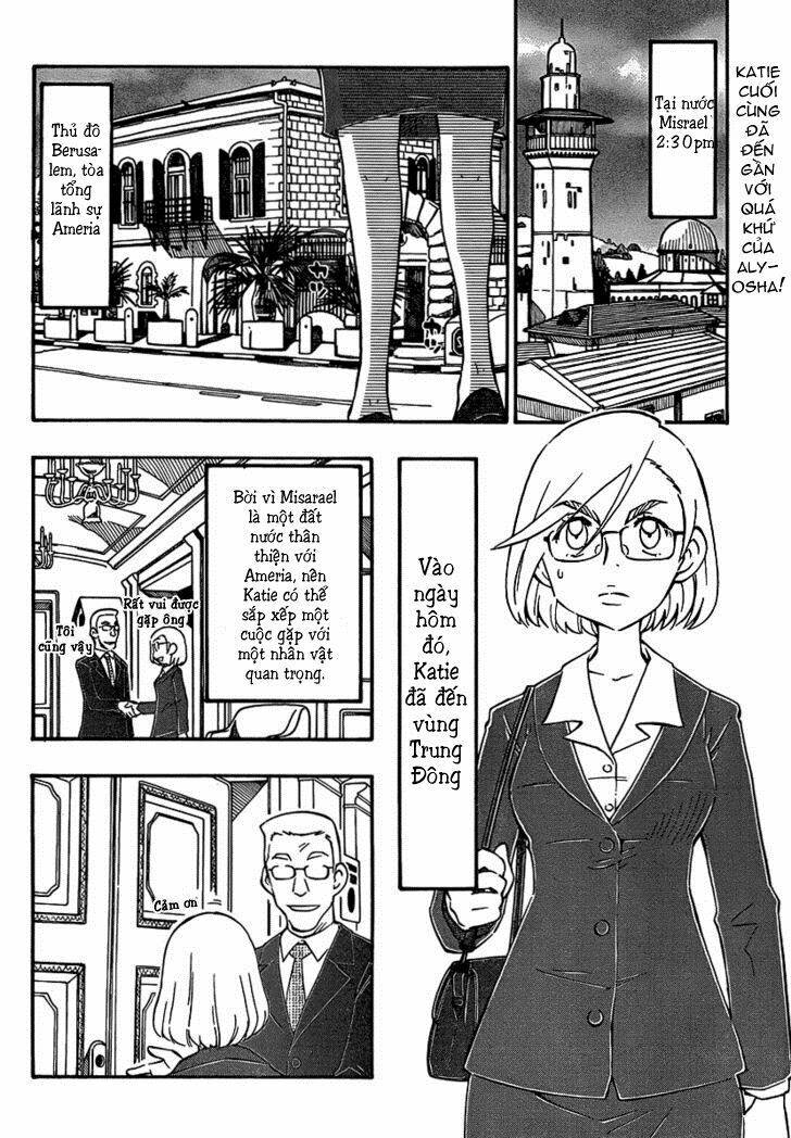 alyosha chapter 16 2