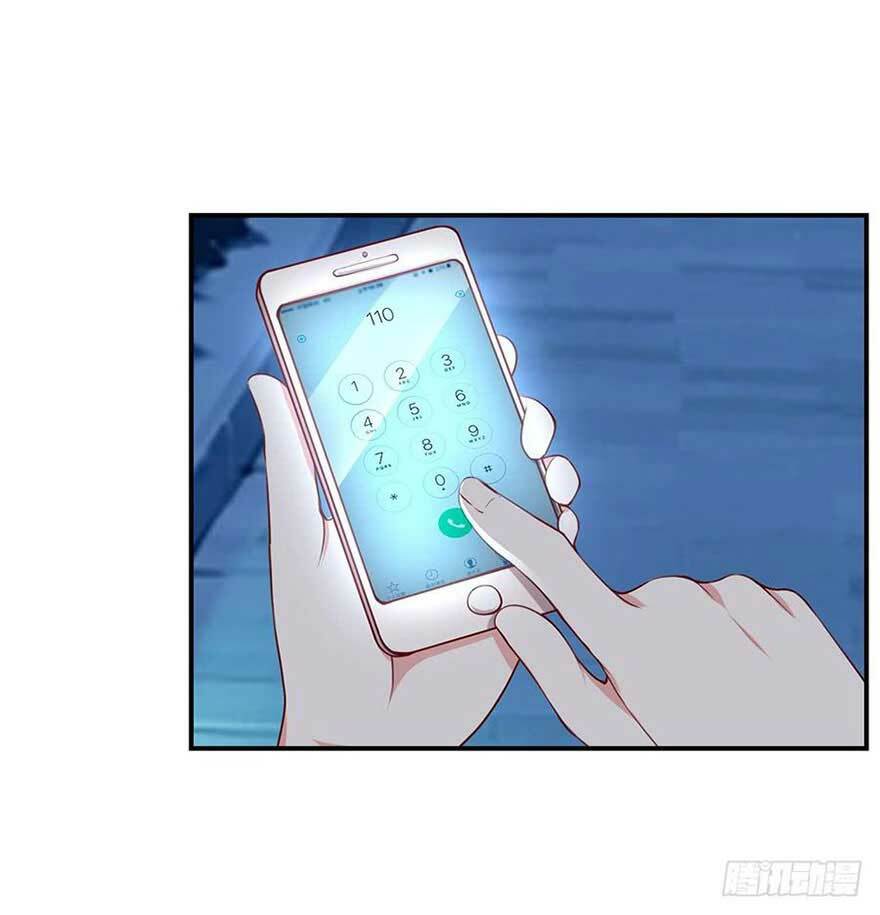 gả cho tình cũ làm lão bà chapter 35 26