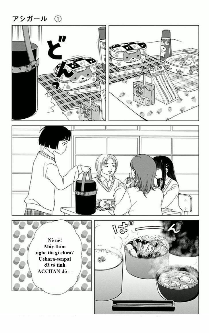 ashi-girl chapter 1 18