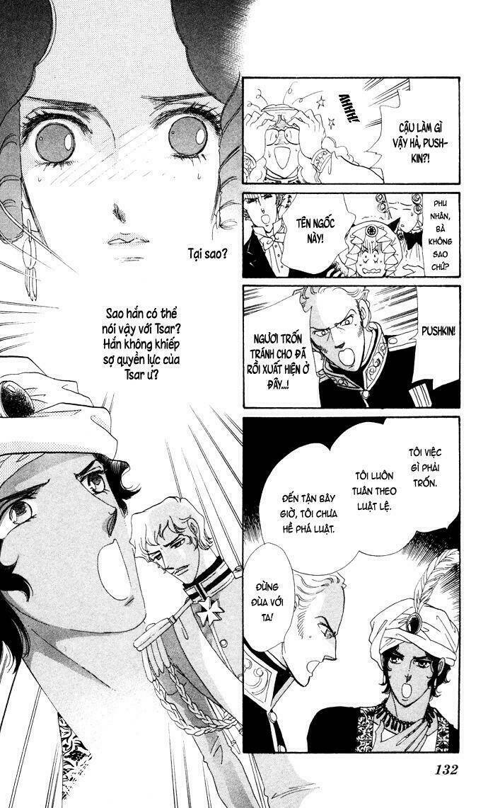 bronze no tenshi chapter 3 40