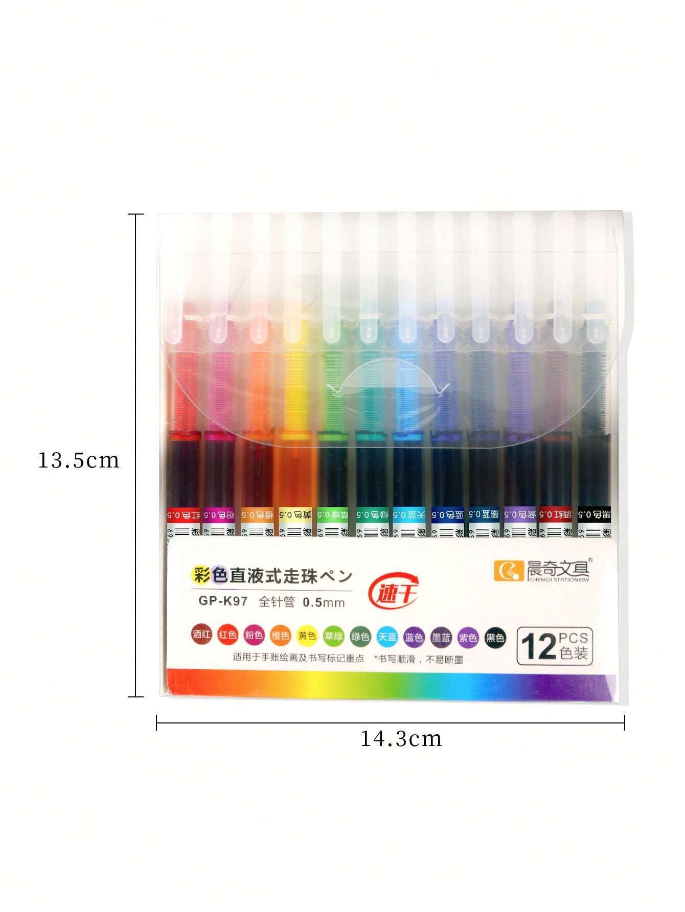 Bộ Bút Gel 12 Màu GP - K97 Đa Năng Tiện Lợi Cho Công Việc Và Học Tập