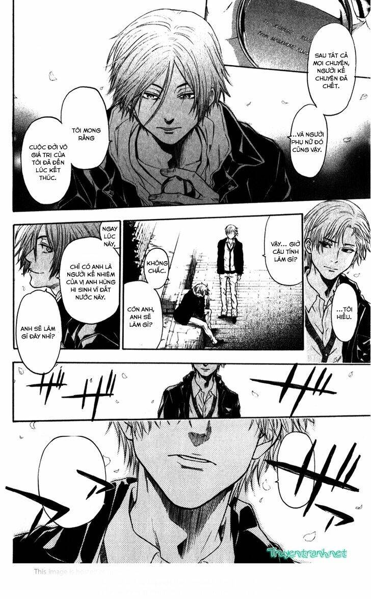 bloody monday iii - last season chapter 35 8