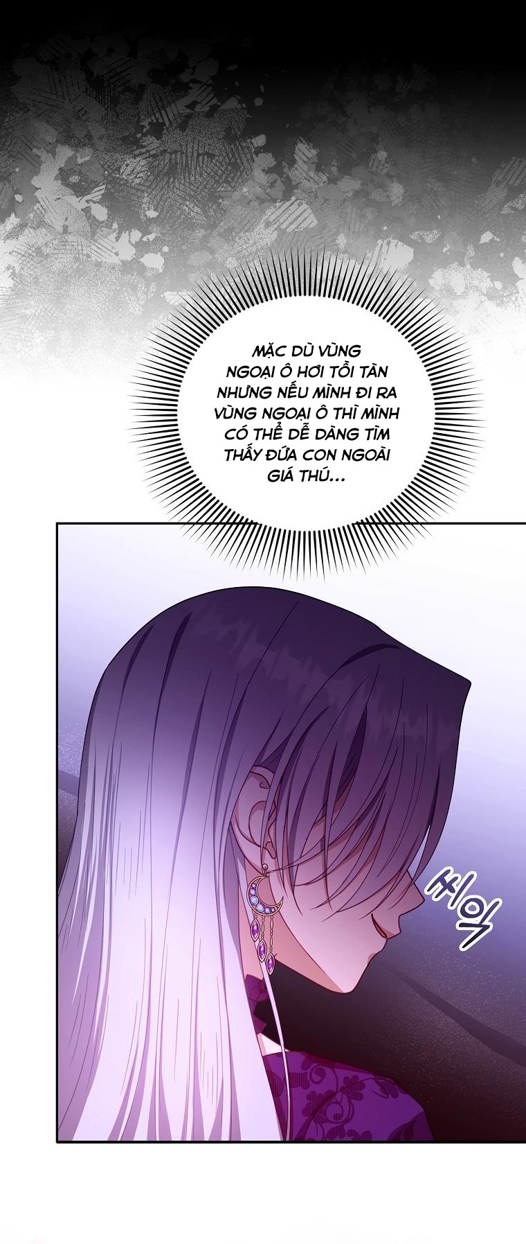 tôi đã có con với người chồng phản diện chapter 86 56