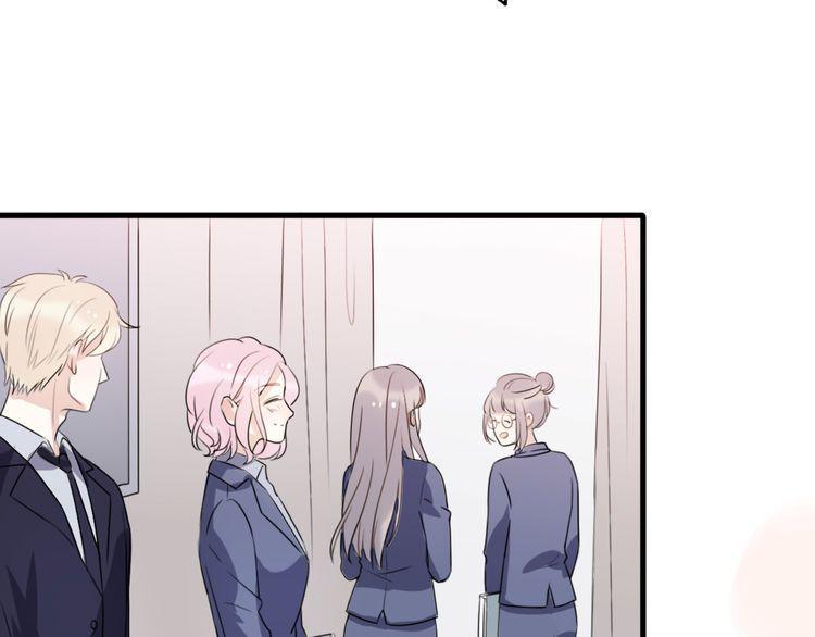 cuộc chiến tình yêu chapter 41 35