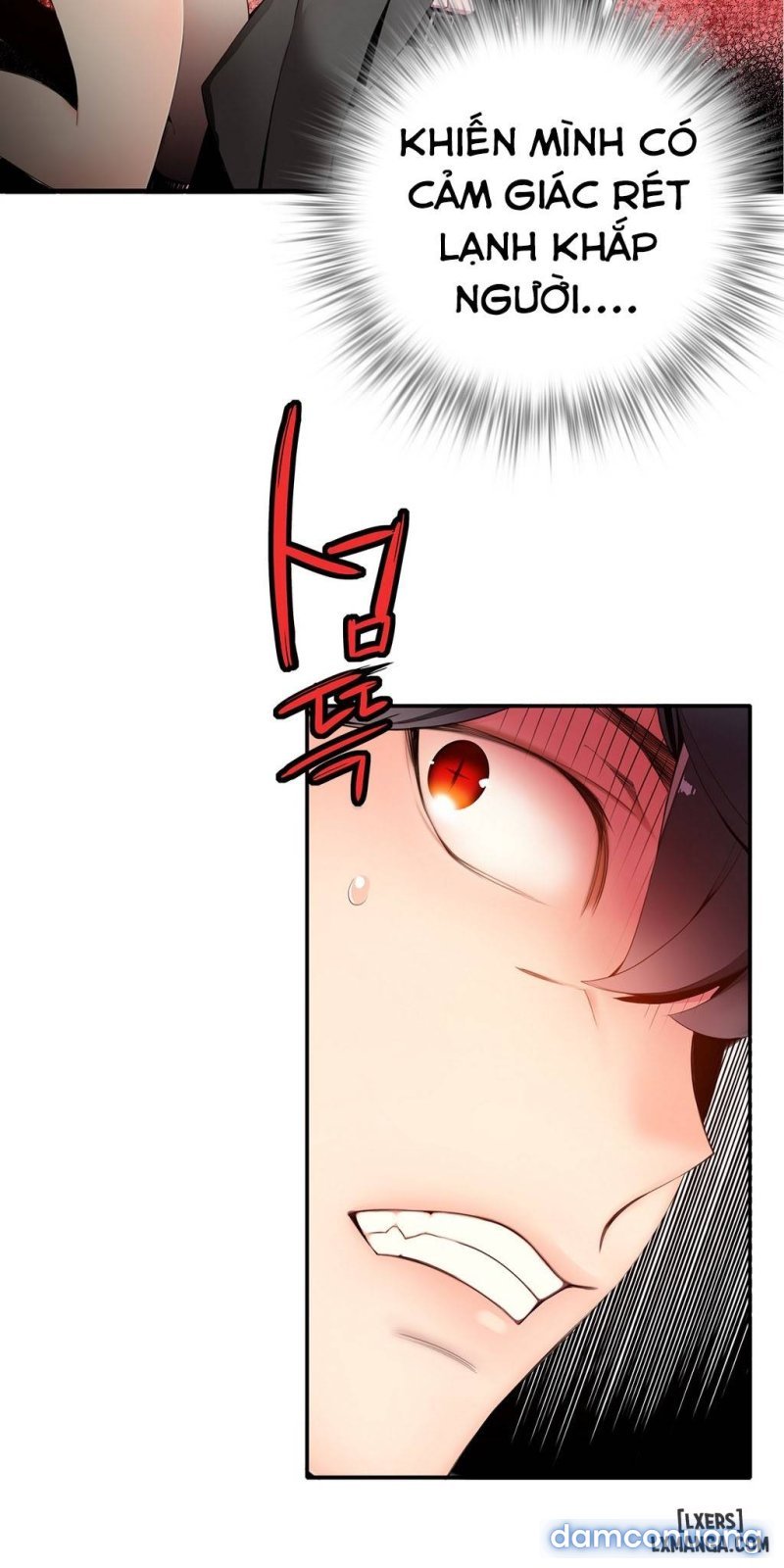 lilith cord chapter 11 28