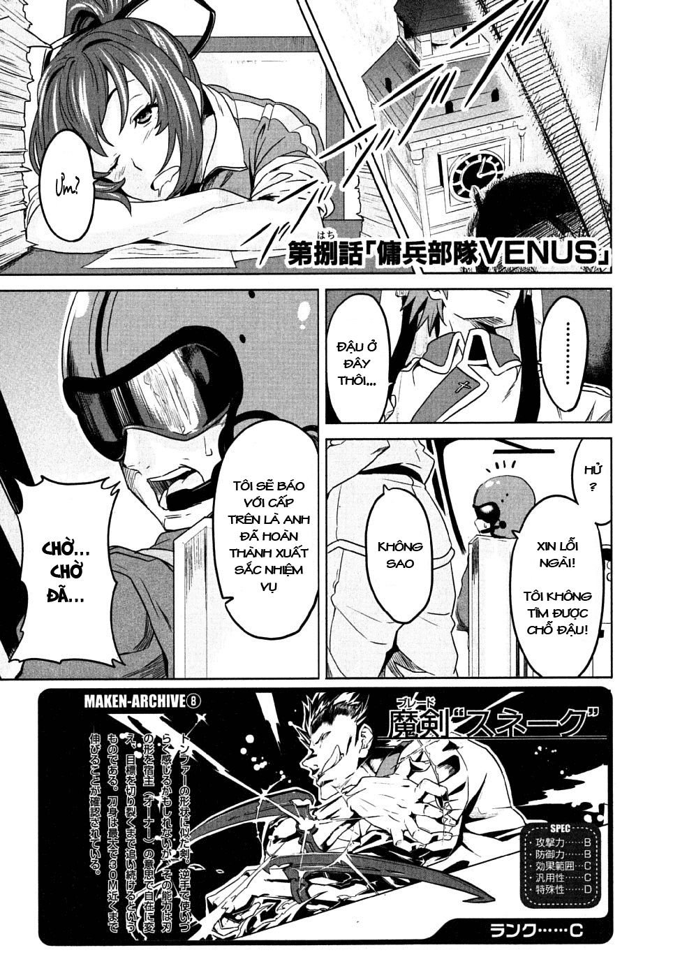 maken-ki! chapter 8 1