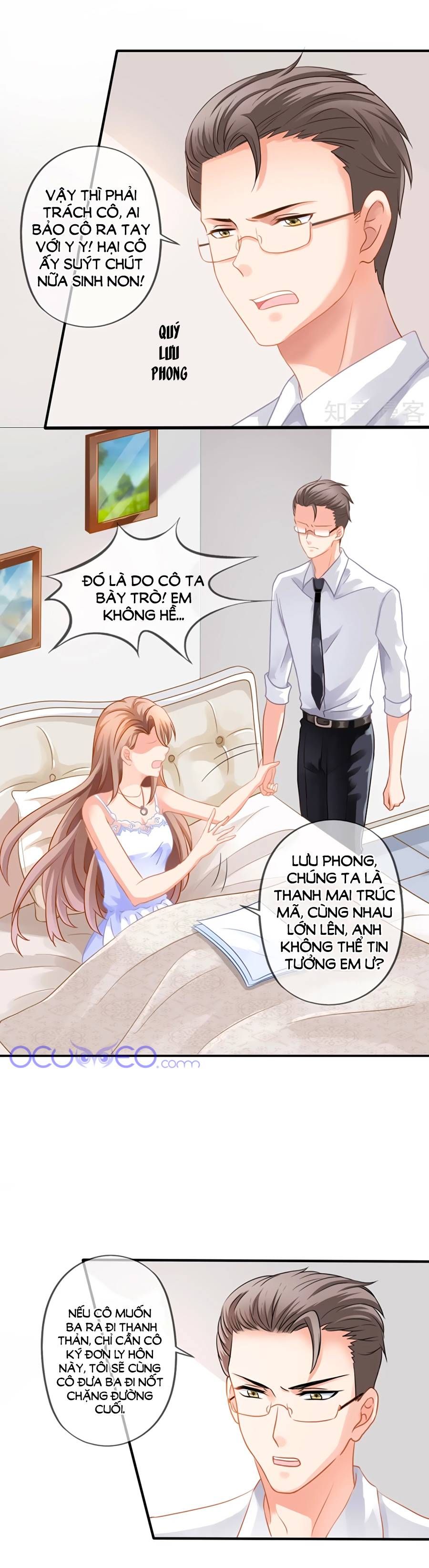 mỹ vị giai thê chapter 1 2