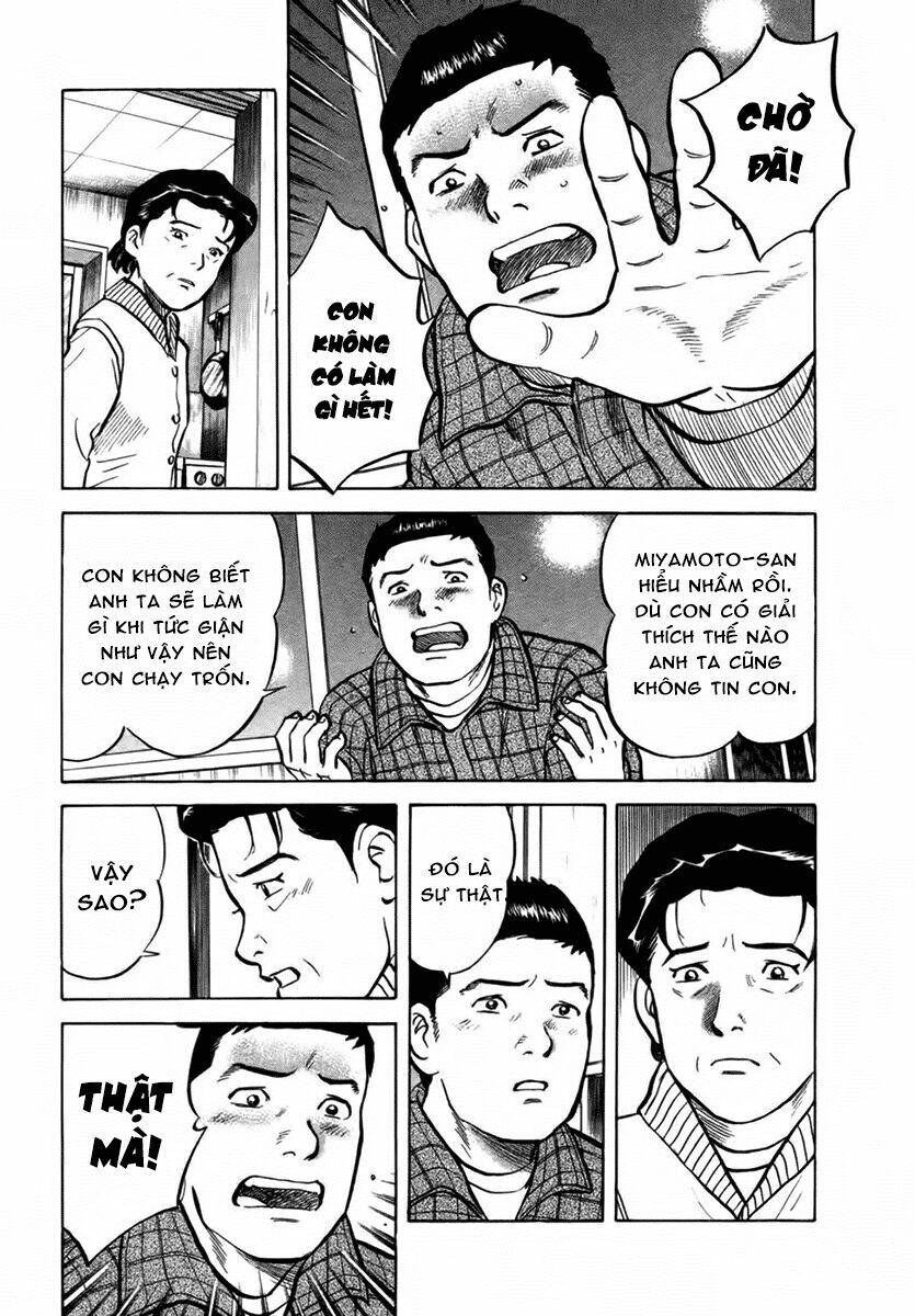 17-sai (kamata youji) chapter 19 7