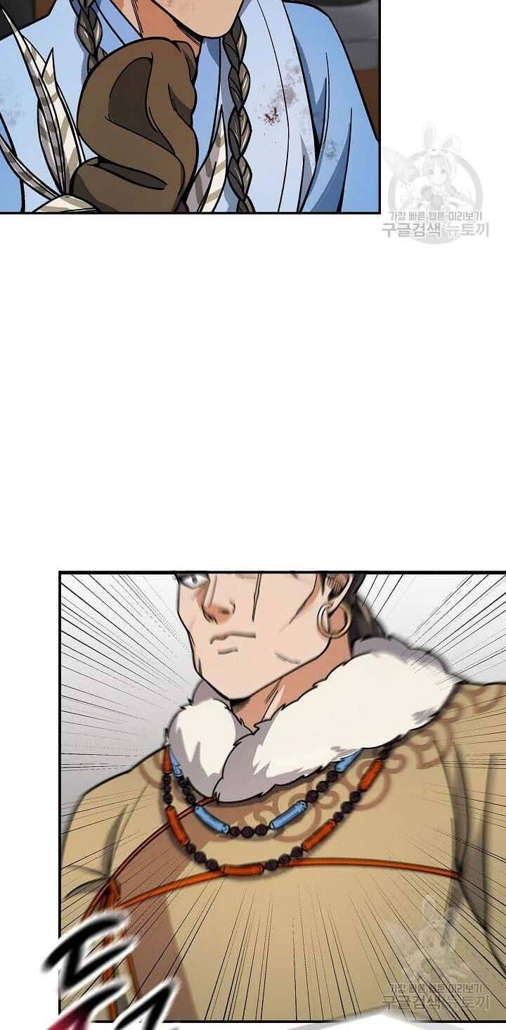 quán trọ phong ba chapter 89.2 20