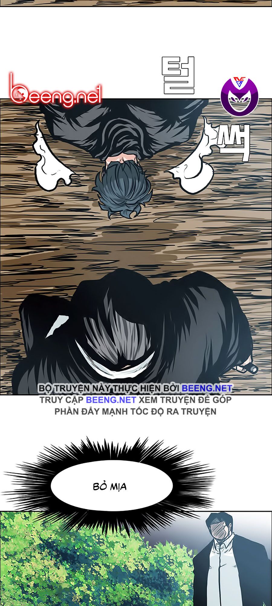 bá chủ học đường ss3 chapter 6 16