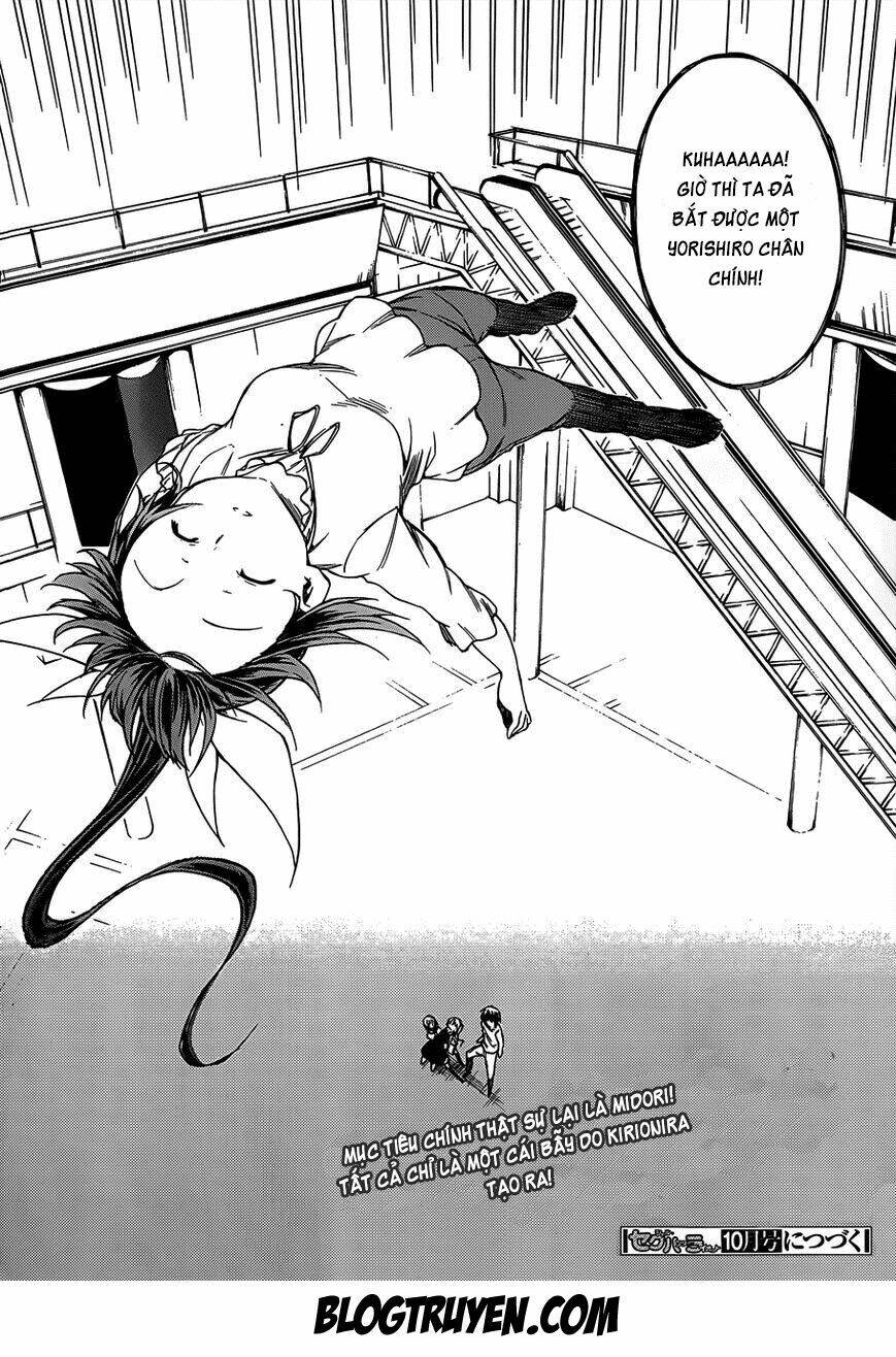 sexual hunter riot chapter 16 32