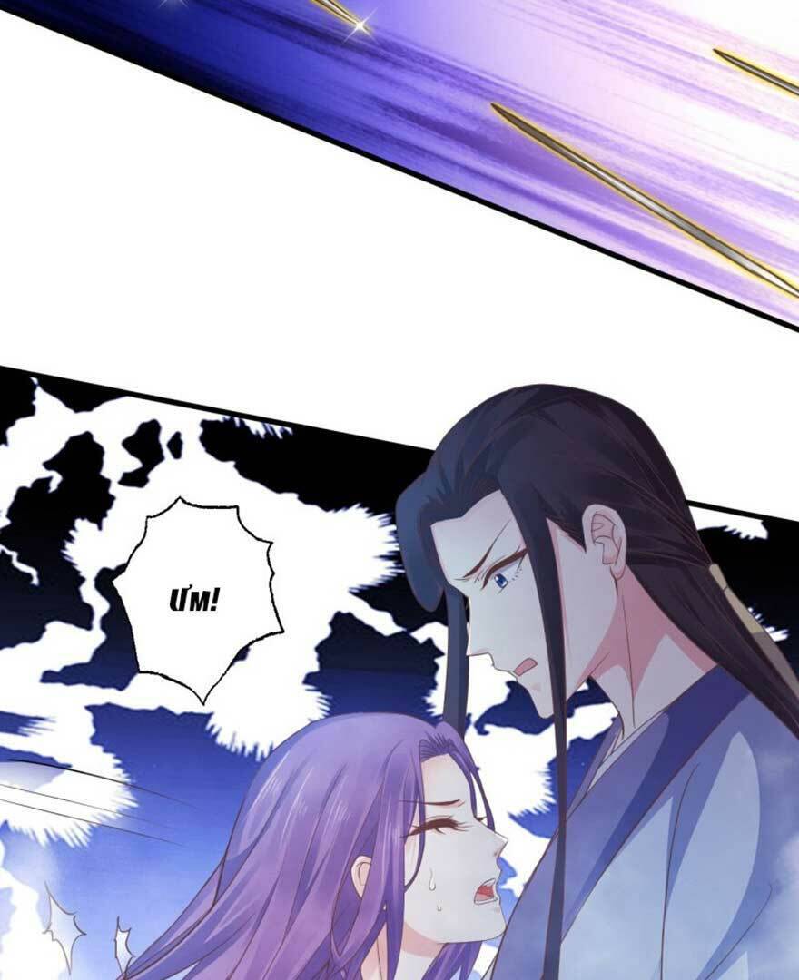 bạo quân thử yêu: yêu hậu như thử đa kiều chapter 66 20